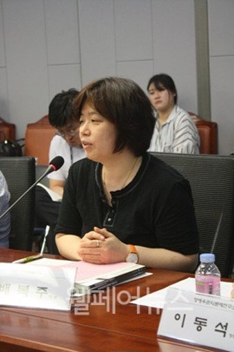 국가인권위원회 인권위원, 장애여성공감 배복주 대표 임명