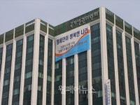 [10대뉴스] ⑩ 장애인 인권 향상 앞장섰지만, 여전히 갈 길 먼 장애인차별금지법