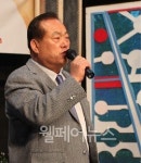 복지TV, 웰페어뉴스, 장애인신문 2018년, 새롭게 태어나는 해 될 것