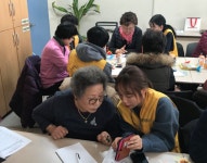 양천어르신종합복지관, 동계 청소년 자원봉사학교 개최