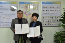 양천장애인종합복지관, 신정6동주민센터와 업무협약 체결