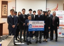 광주장애인재활협회, 장애청년 재능 키움 프로젝트  후원금 전달받아