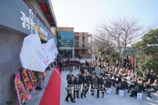 제주사회복지협의회, 제주광역 푸드뱅크 물류센터 개소