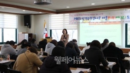 문촌7종합사회복지관 마음모(母)아(兒) 소통해요!