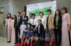 한국장애인재활협회, 베트남 사회적기업 이미지터 성공적 운영 위한 간담회 개최