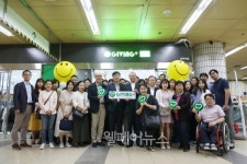 밀알복지재단, 기업 사회공헌 스토어 기빙플러스 면목역점 오픈