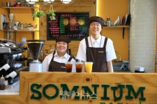 성남시장애인종합복지관 발달장애인 바리스타 채용 대표 이미지