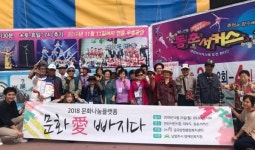 남양주시장애인복지관, 지역 노인 30명 나들이 다녀와