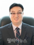 한국장애인단체총연맹 홍순봉 상임대표 선출