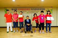 인천지적장애인자립지원센터, 자기권리주장대회 참가자 모집