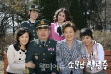 복지TV 즐거운 7월 개편… 소문난 칠공주부터 가까이 다가가는 만만한 뉴스까지