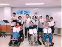 양천장애인종합복지관, 접근권 확보위한 유니버셜디자인단 발대
