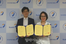 CGV광주첨단에 카페 I got everythng 들어선다
