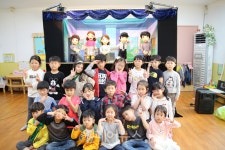 김해아동보호전문기관, 원아대상 성학대 예방 인형극 실시