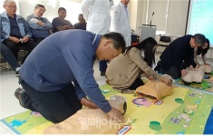 한국장애인고용공단 일산직업능력개발원, 교직원 응급처치 교육 진행