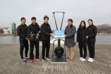 서울경찰특공대, 대한장애인조정연맹 운동용품 기증