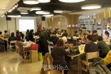 사단법인 사랑나눔장애인협회 나누리 로직시 | 소소한 소통, 발달장애인 취업 고민 나누다