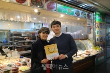 청솔종합사회복지관, 우리나눔가게 현판식 실시