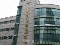 강동구 독거노인 사회관계활성화 사업 추진