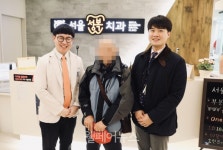 서울성복치과, 용인수지노인복지관과 저소득 노인 틀니 지원