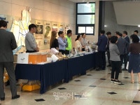 평택시청 찾아가는 장애인생산품 전시전 열어