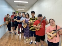 성남시 한마음복지관, 문화예술교육 지원사업 선정