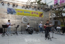 보훈의 달 기념, 부산 사상구민과 함께 하는 음악 페스티벌!