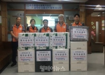 한전 속초연수원, 국가유공자 가정 생활용품지원 진행
