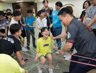 국립중앙청소년수련원 둥근세상만들기 장애 청소년캠프 진행