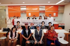 동대문종합사회복지관, 독거 어르신들과 함께하는 건강밥상모임 진행