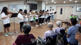 구립신내노인종합복지관, 신한 The Dream 사랑방 사업 선정