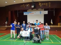 동문장애인복지관, 2019 동문 어울림 보치아 대회 성료