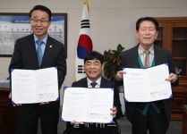 경남-진주고려병원-경남장총련, 장애인 건강권 보장에 나선다