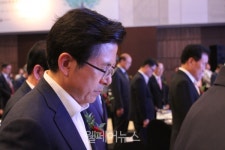 국민 기본생활 보장 포용 복지… 제20회 사회복지의 날 기념행사 열려