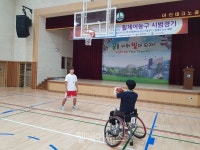 아산장복, 아산테크노중학교 장애인식개선 교육 참여