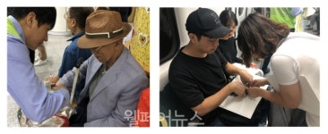 한시련, 광주광역시도시철도공사와 교통수단 대피훈련 실시