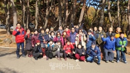 동문장애인복지관, 시각장애인들과 함께 고려문화 역사 탐방