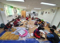 서울시립뇌성마비복지관, 따뜻한 설맞이 나눔행사 개최