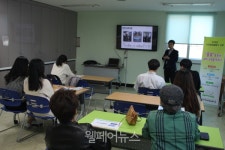 전주장애인종합복지관, 시민옹호인 프로그램 참여자 모집