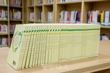 방화11종합사회복지관, 2019 실천 이야기 발간