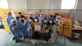 제주장애인종합복지관, 장애인 고용 사업체 응원캠페인