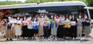 학산종합사회복지관, 사랑의 헌혈로 지역사회 나눔 실천