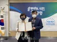 소하노인종합복지관, 노인봉사단 불어라 은파람 참여자 모집