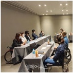 전국 척수장애인재활지원센터 직원연수 개최