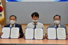 면력한방병원·서울장애인체육회·서울체육회, 3개 기관 맞손