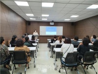 울산발달장애인훈련센터, 발달장애인 부모교육 '성료' 대표 이미지