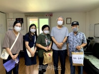 지역주민과 나눈 따뜻한 마음 무더위 생활복지운동 나서