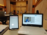 과천시장애인복지관, 2020 지역복지이야기마당 개최