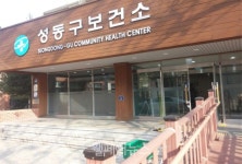 서울시, 유니버설디자인 공공건물·시설에 의무 적용