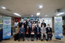 실로암시각장복, 2020년 하반기 효명장학금 전달